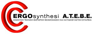 ERGOsynthesi-ATEBE-LOGO.jpg